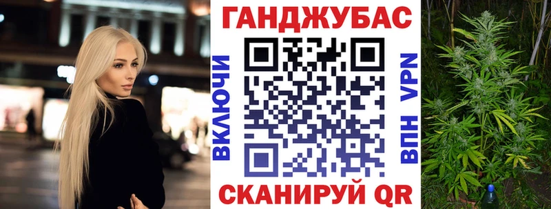 Магазин наркотиков Воскресенск Марихуана СК ГАШ Меф мяу мяу АМФЕТАМИН КОКАИН