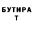 Метадон белоснежный On Cami