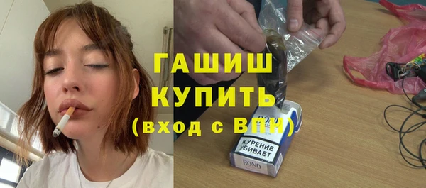 apvp Богородск
