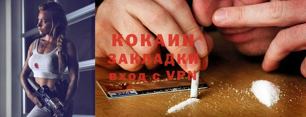 PSILOCYBIN Верхнеуральск