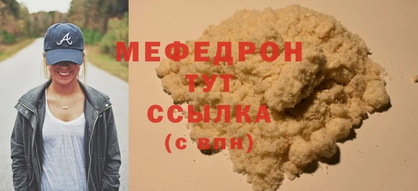 PSILOCYBIN Верхнеуральск