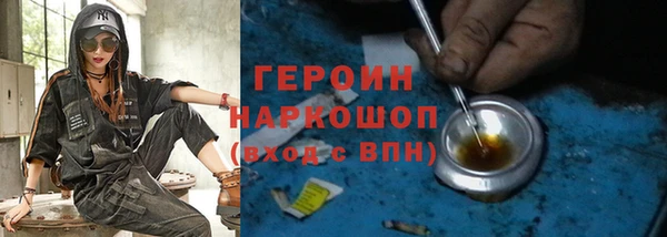 MDMA Premium VHQ Болотное
