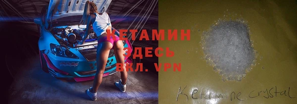 MDMA Premium VHQ Болотное
