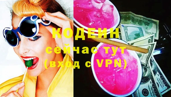 ешки Бугульма