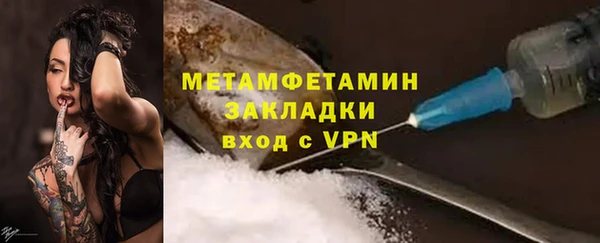 mdpv Заволжье