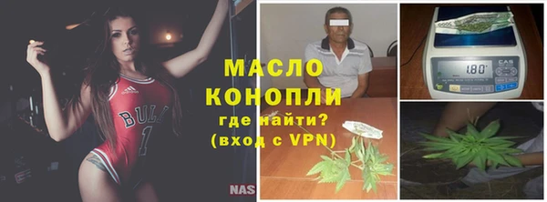 ешки Бугульма