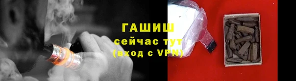 хмурый Валуйки