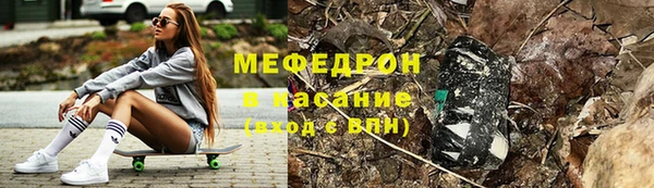 PSILOCYBIN Верхнеуральск