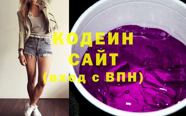 PSILOCYBIN Верхнеуральск