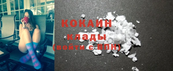 ешки Бугульма