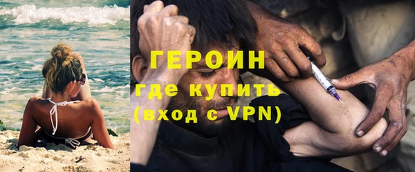 apvp Богородицк