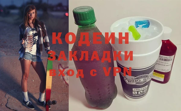 ешки Бугульма