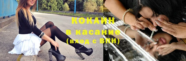 бутик Верея