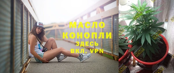 ешки Бугульма