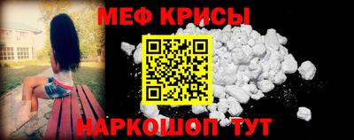 марки nbome Бузулук
