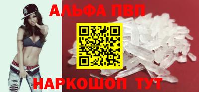 мяу мяу мука Бузулук