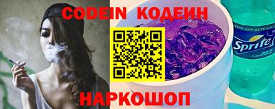 синтетический гашиш Бугуруслан