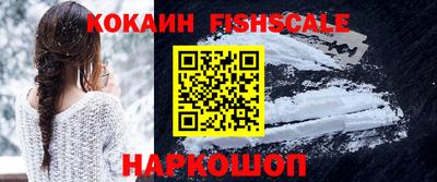 синтетический гашиш Бугуруслан