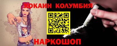 синтетический гашиш Бугуруслан