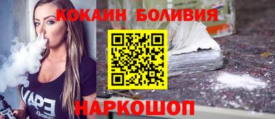 мяу мяу мука Бузулук