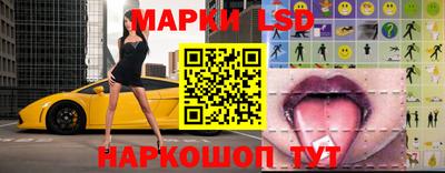 гашишное масло Будённовск