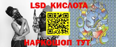 синтетический гашиш Бугуруслан