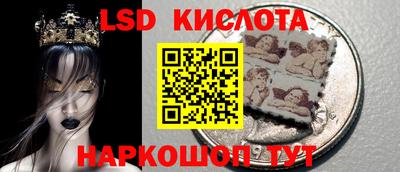 марки nbome Бузулук