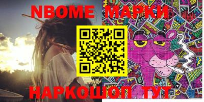 мяу мяу мука Бузулук