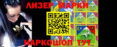 гидропоника Бугуруслан