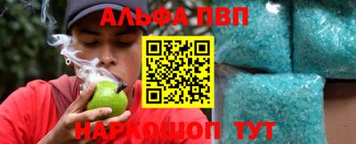 мяу мяу мука Бузулук