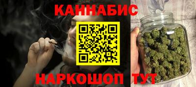 мяу мяу мука Бузулук