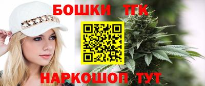 мяу мяу мука Бузулук