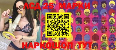 гидропоника Бугуруслан