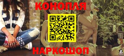 мяу мяу мука Бузулук