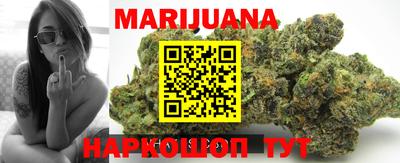 мяу мяу мука Бузулук