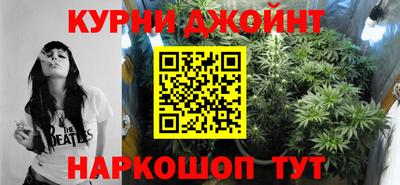 герыч Абакан