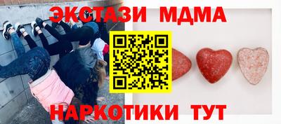 гидропоника Бугуруслан