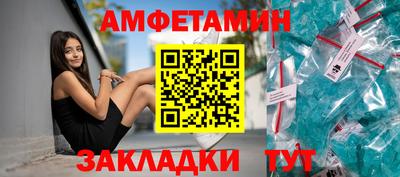 мяу мяу мука Бузулук