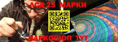 синтетический гашиш Бугуруслан