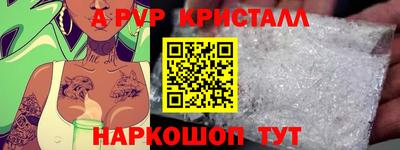 твердый Гагарин