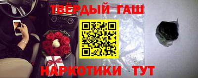 гидропоника Бугуруслан