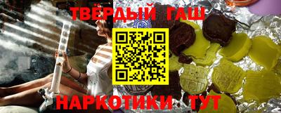 мяу мяу мука Бузулук