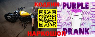 гашишное масло Будённовск