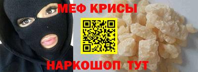 гашишное масло Будённовск