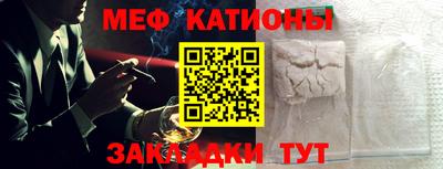 гашишное масло Будённовск
