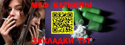 синтетический гашиш Бугуруслан