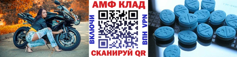 darknet какой сайт  Воскресенск  Метамфетамин мет  omg сайт 