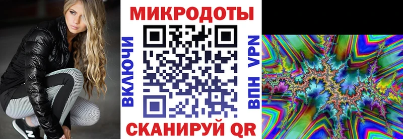 Галлюциногенные грибы Psilocybe  Воскресенск 